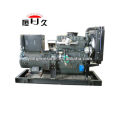 62.5KVA 3-phase Super Silent Diesel Power Generator